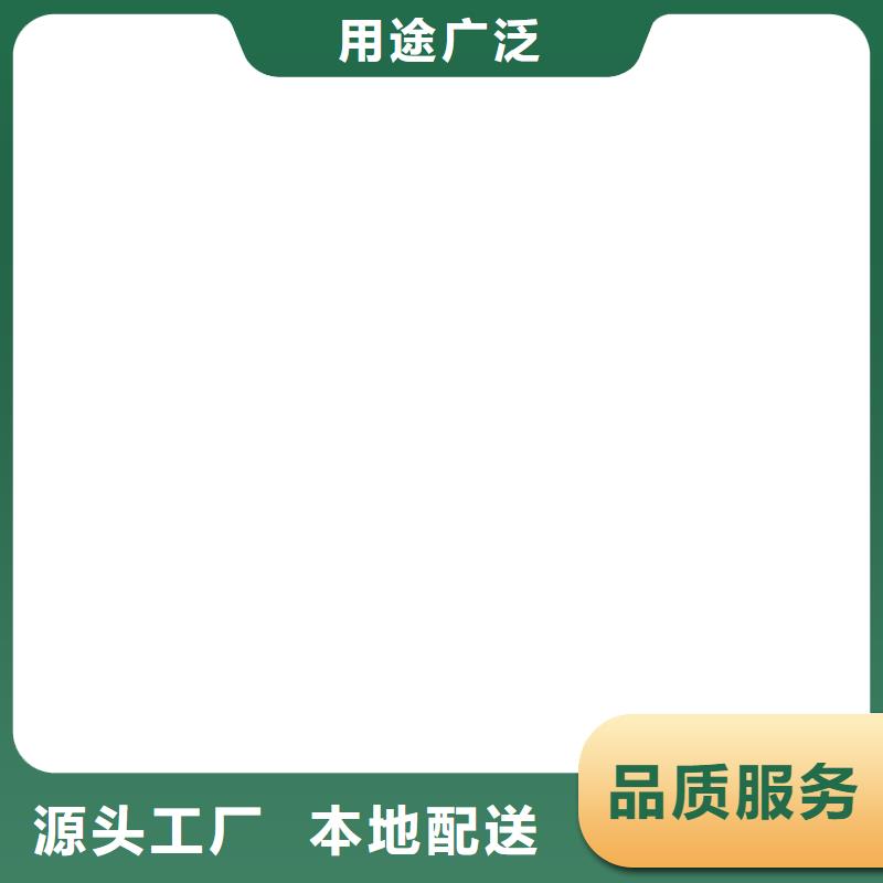 儋州市上海耀华地磅仪表厂家