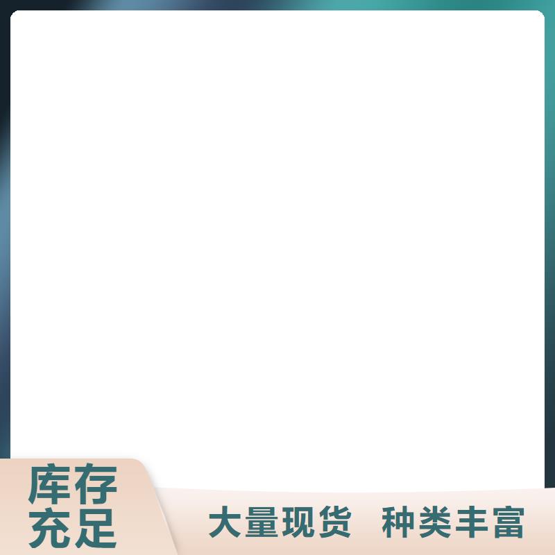 地磅配件用心服务