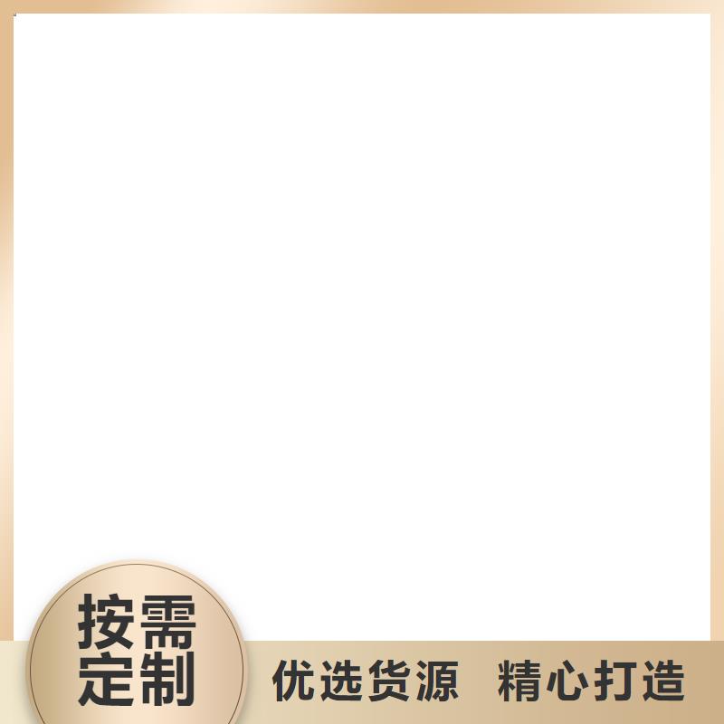 ​上海耀华地磅仪表专业按需定制