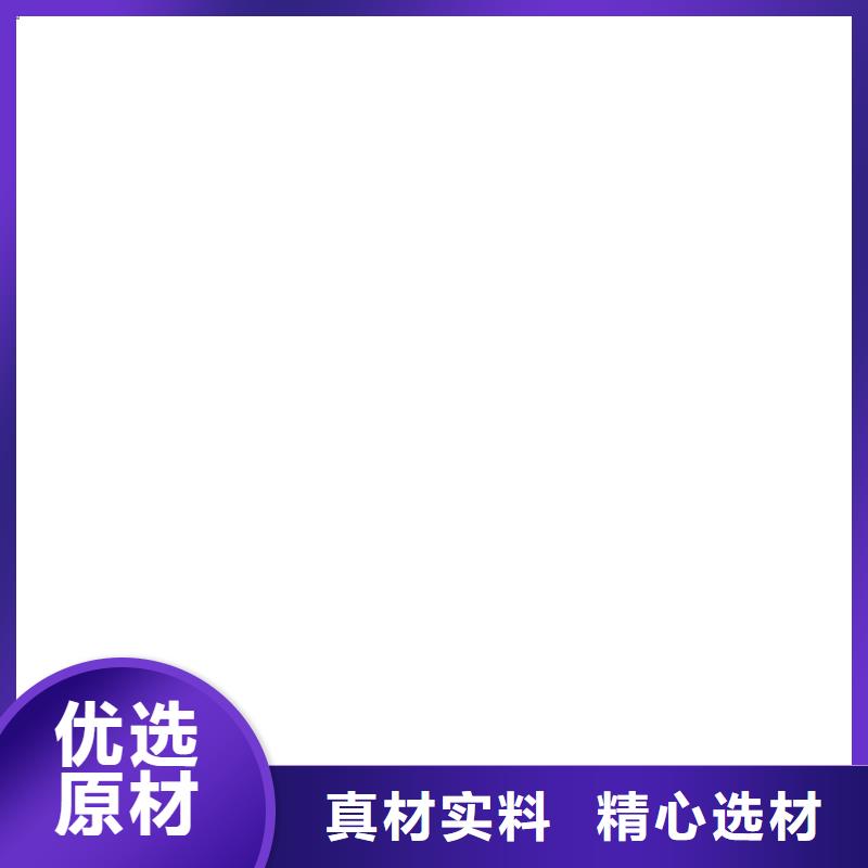 米脂上海耀华地磅仪表当地厂家