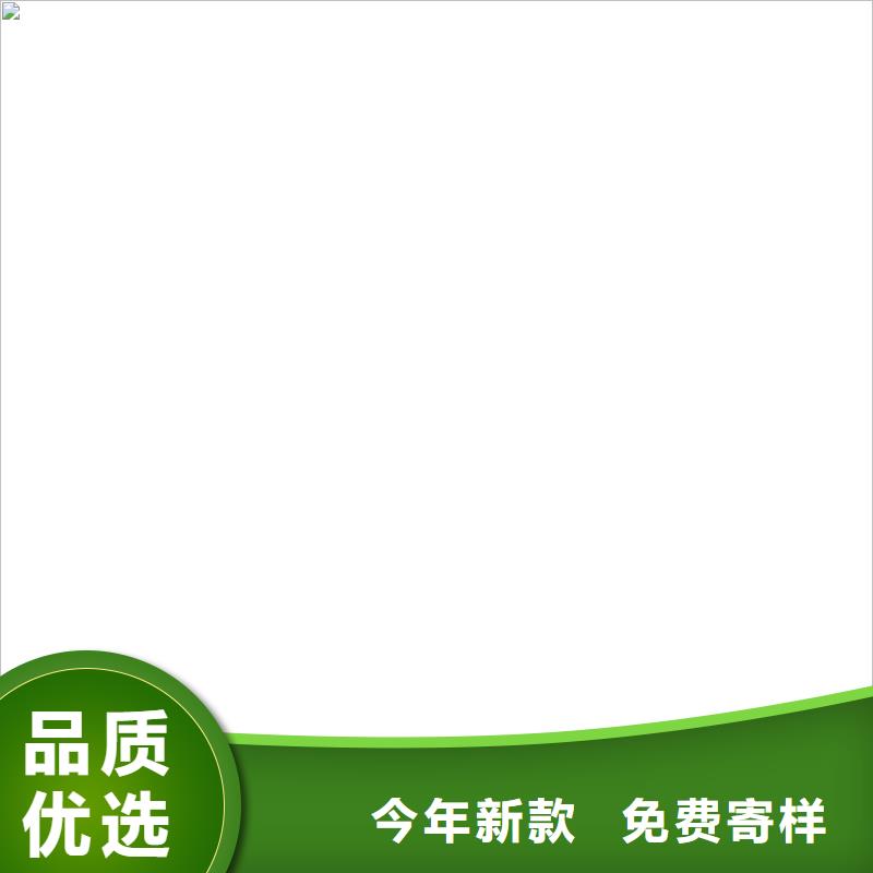 地磅传感器仪表支持货到付清