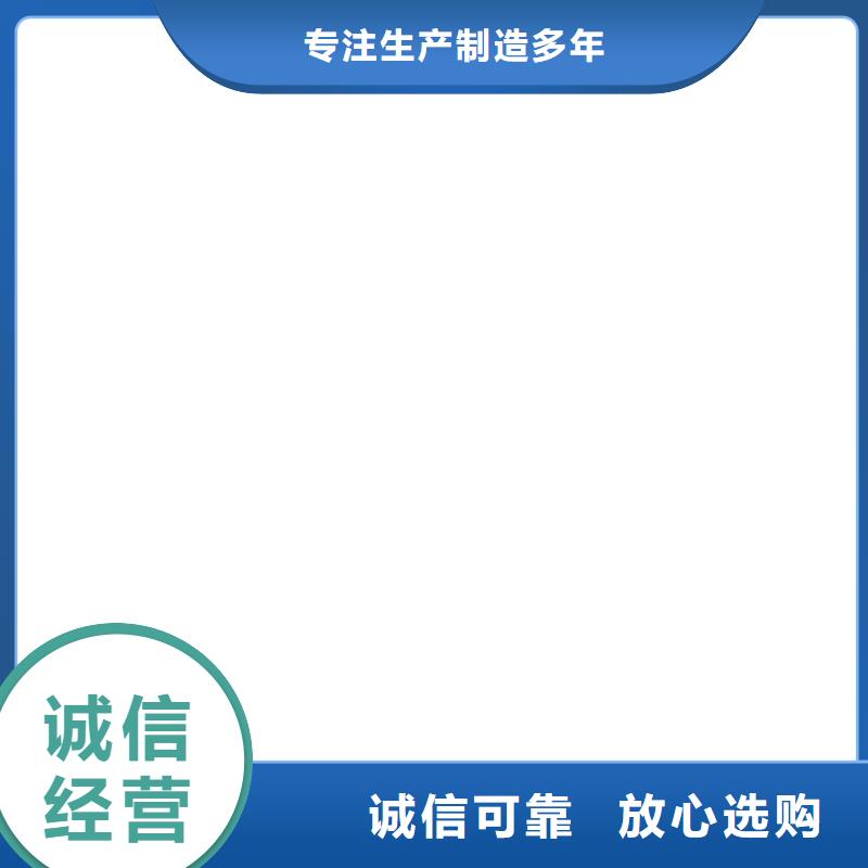 地磅仪表产品细节