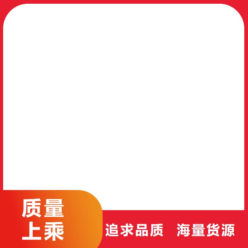 子长柯力D2008地磅仪表精工打造