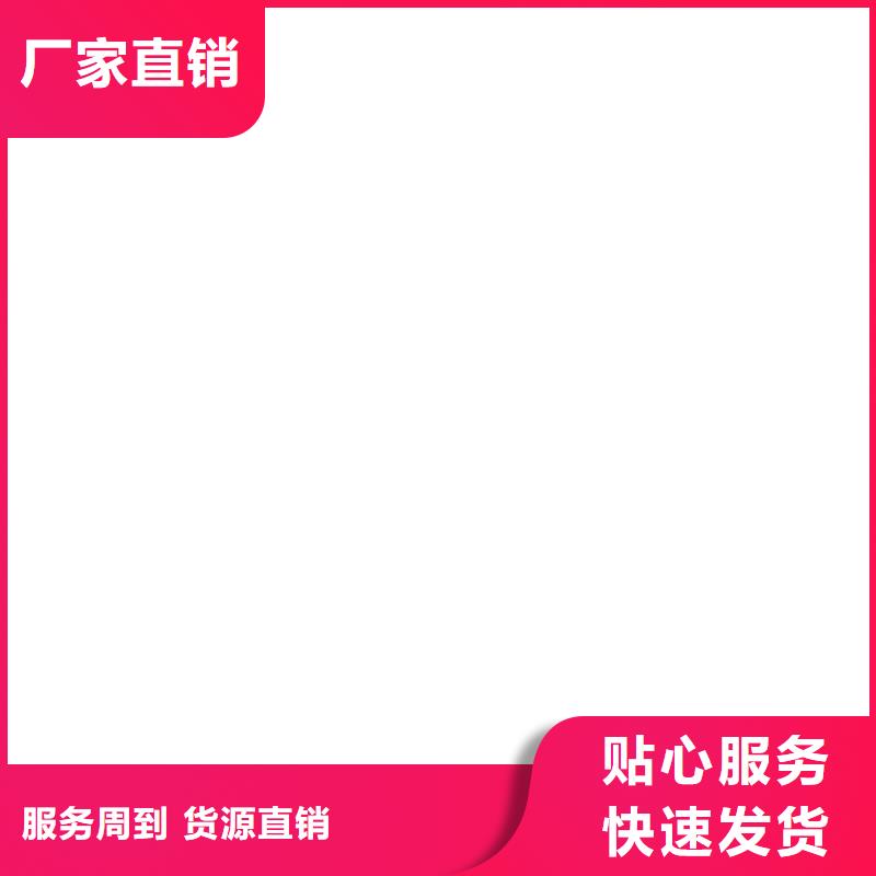 吊磅本地生产商