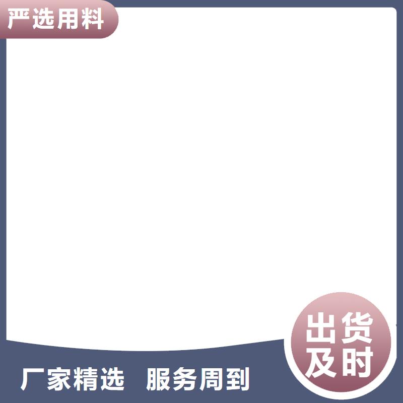高强钢电子地磅厂本地厂家