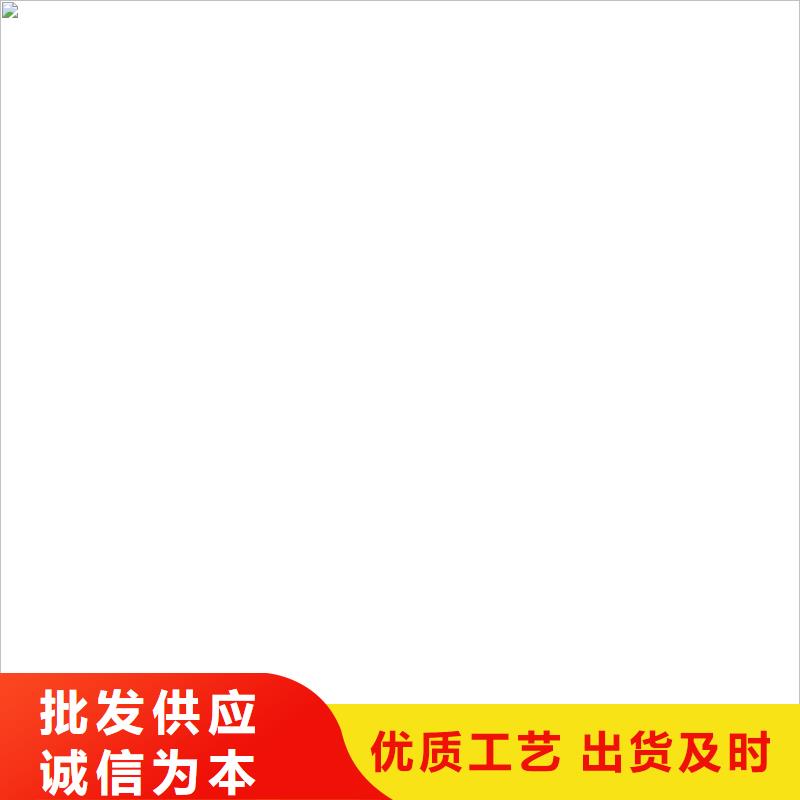 电子地磅厂家品质好才是硬道理