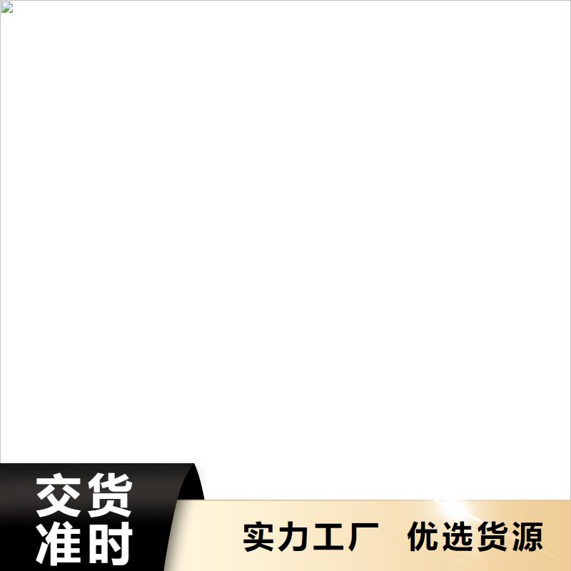 超低高强钢电子磅厂家本地供应商