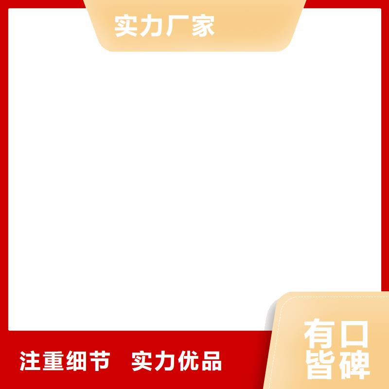 地磅厂直供精工制作