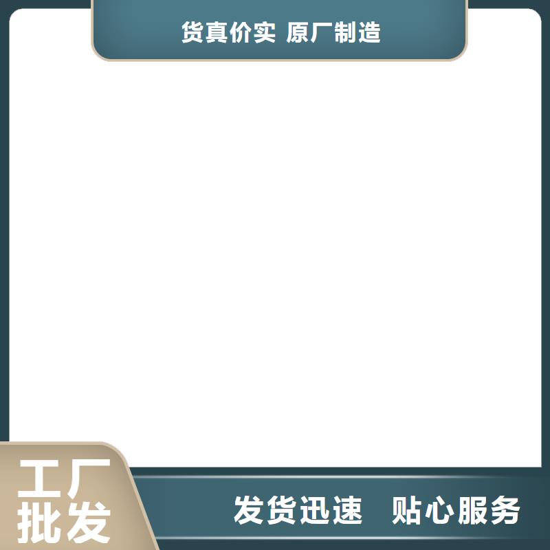 无人值守地磅厂家报价本地品牌