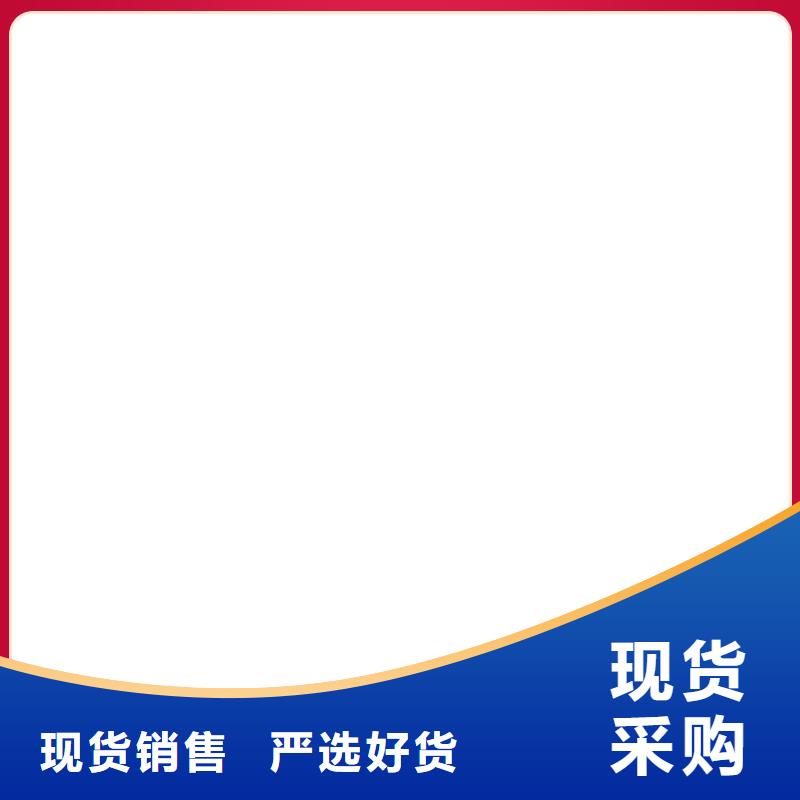 高强钢地磅厂家多年行业经验