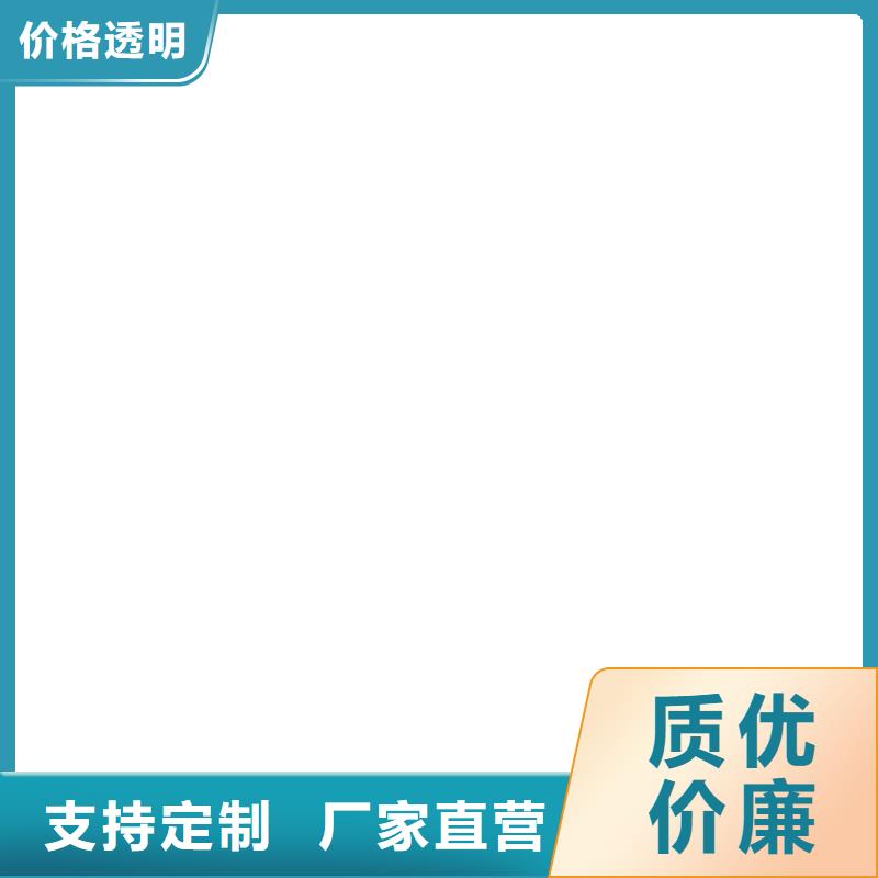 地磅厂家精品优选