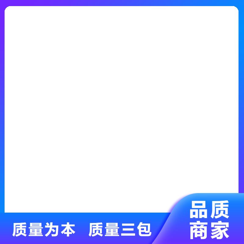 地磅厂家在河南当地服务商
