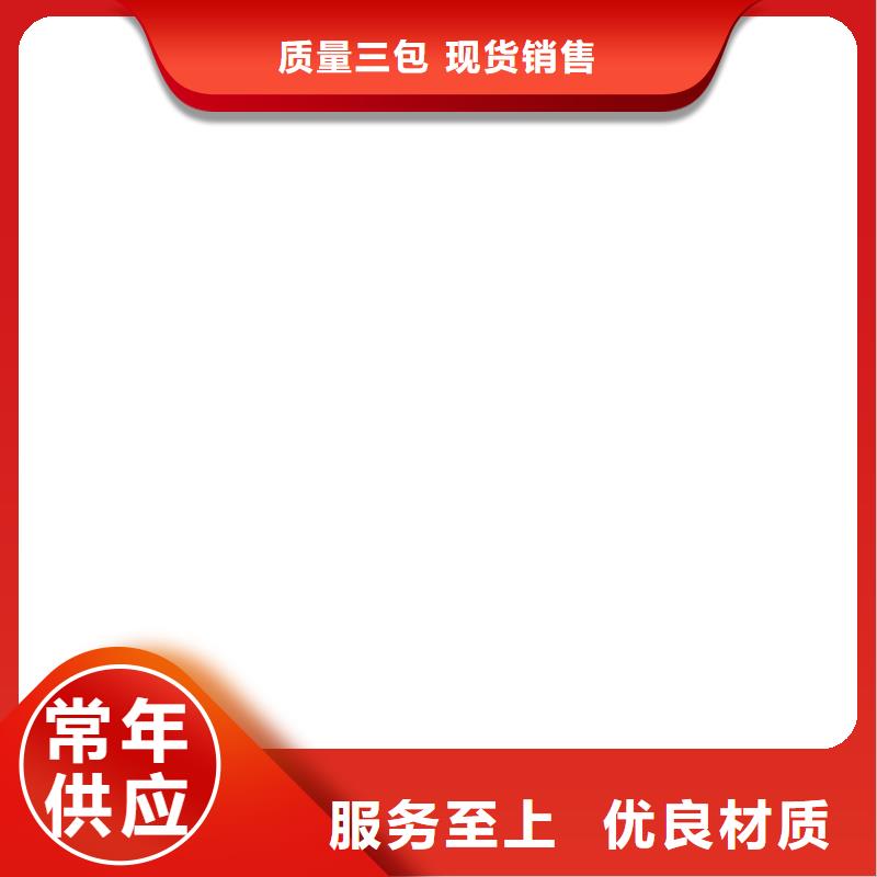 地磅厂一站式服务