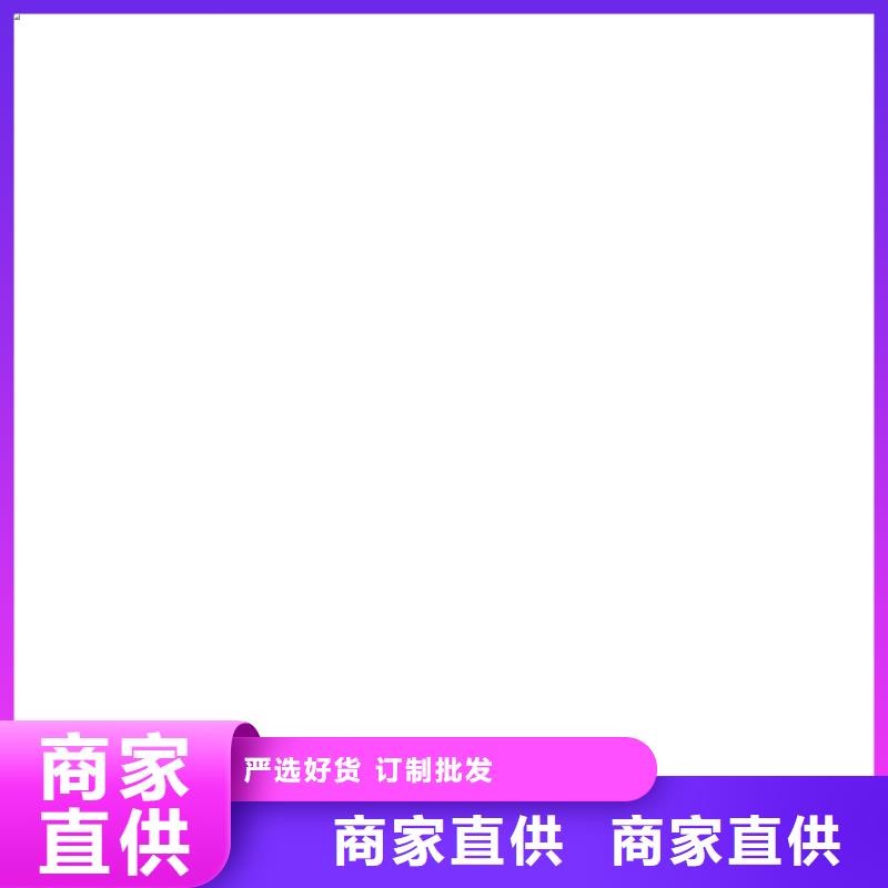 超低高强钢地磅同城货源