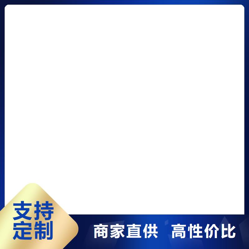 扫码过磅全国发货本地品牌