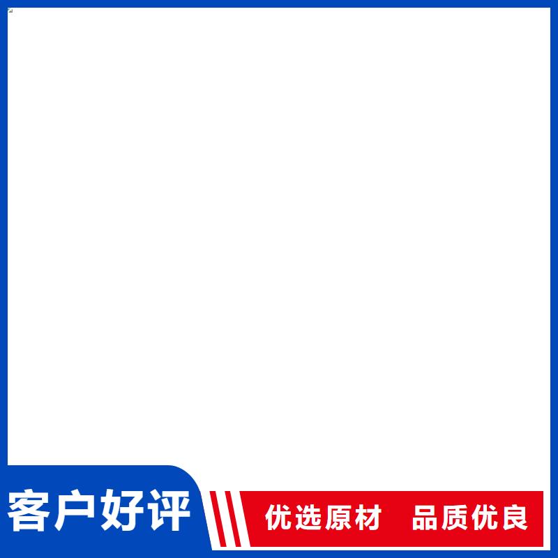 扫码过磅全国发货标准工艺