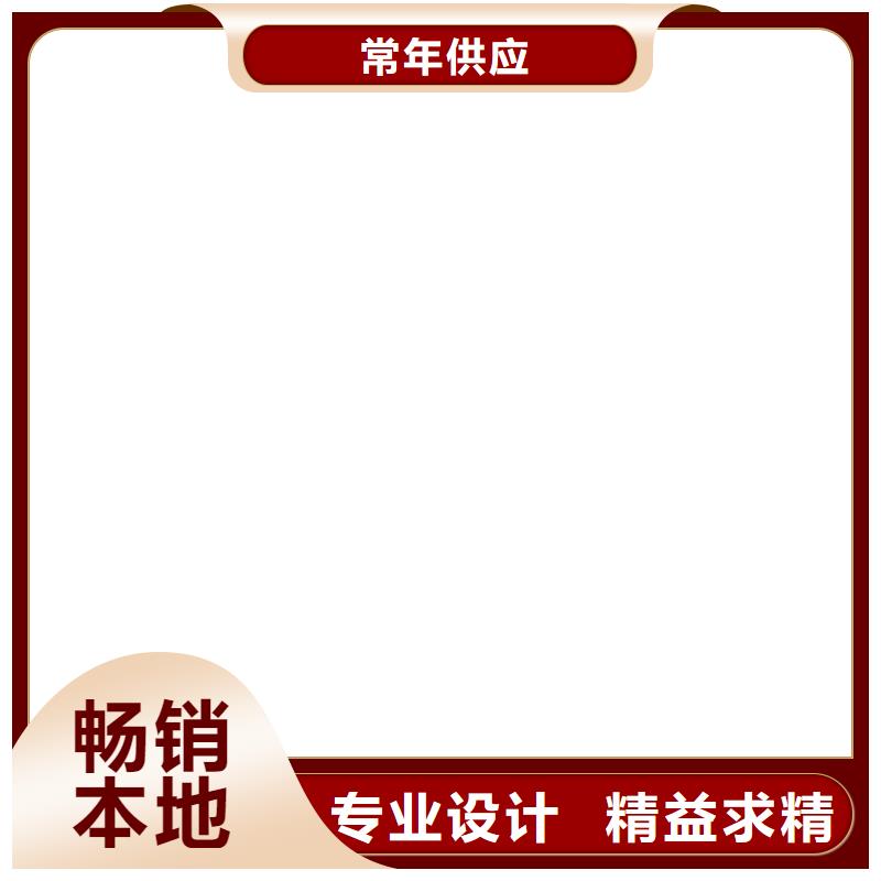 可连手机地磅当地经销商