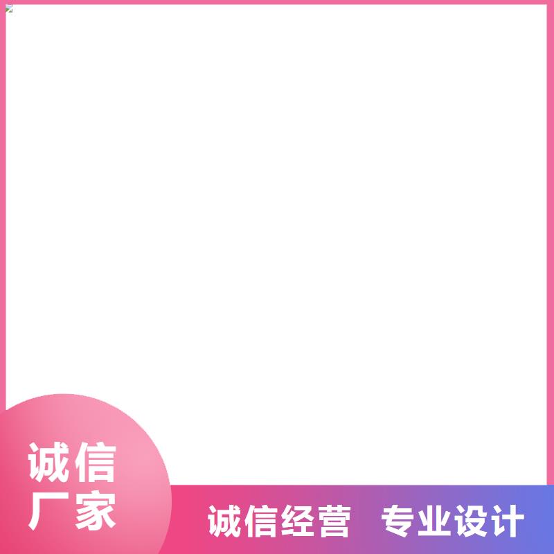 100t地磅层层质检