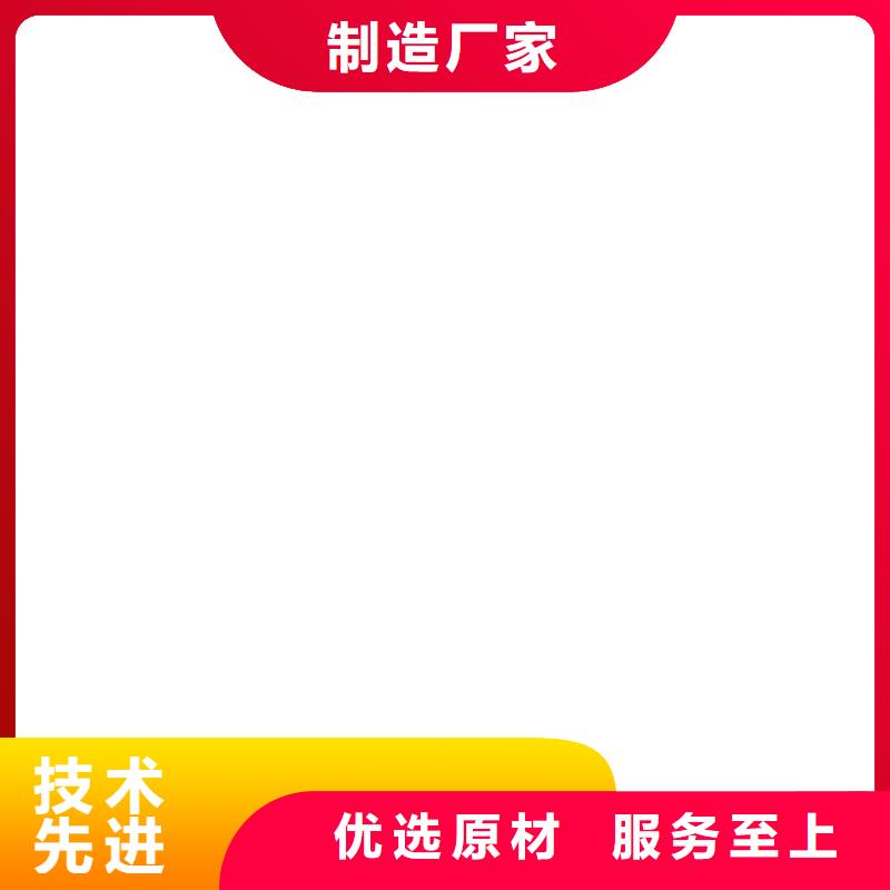 120吨地磅同城公司