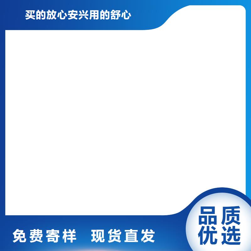扫码过磅自动收费厂家