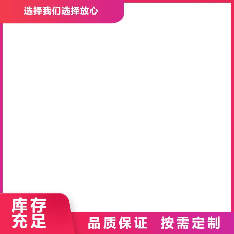 地磅价格当地生产厂家