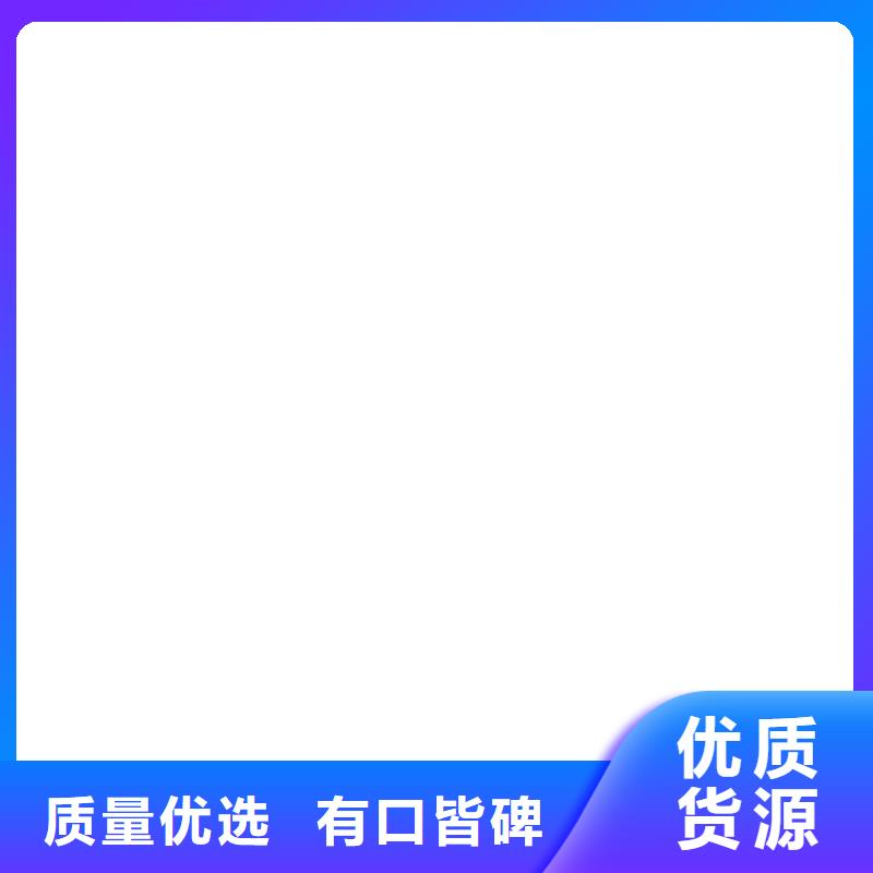 可连手机电子磅专业完善售后