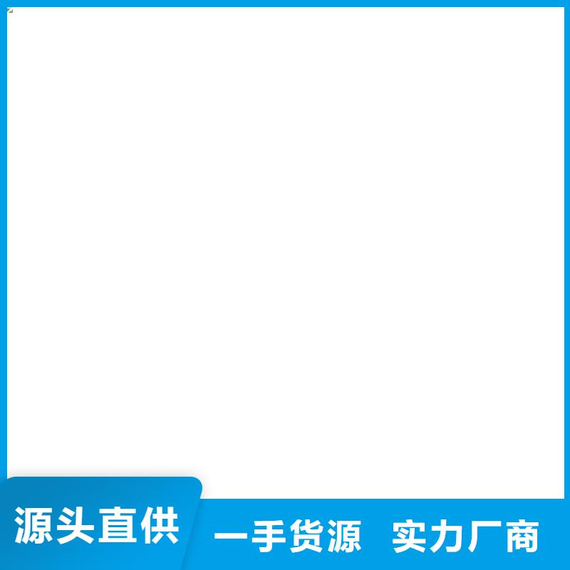 地磅自动收费专业品质