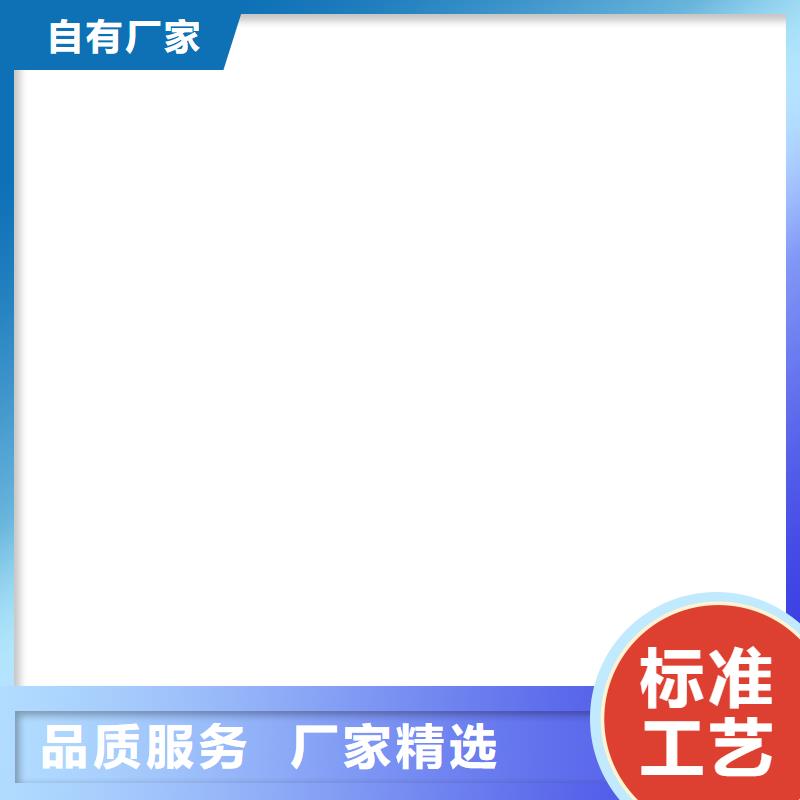 扫码过磅厂家质量过硬