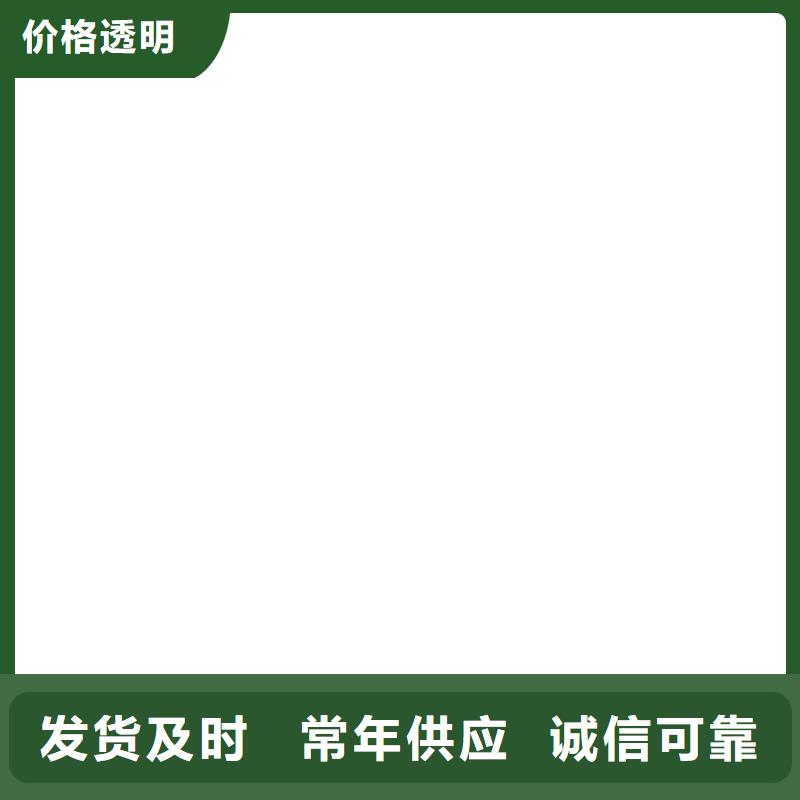 高强钢地磅优点多精工细作品质优良