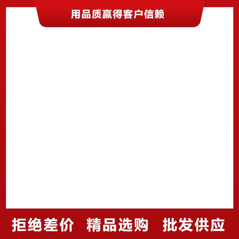电子磅秤好产品不怕比