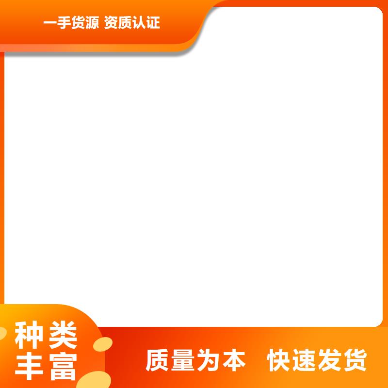 30t电子磅同城生产厂家