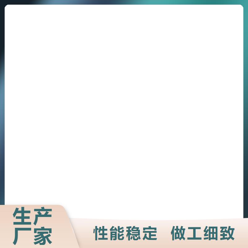 泌阳县无线上传电脑电子磅工厂直营