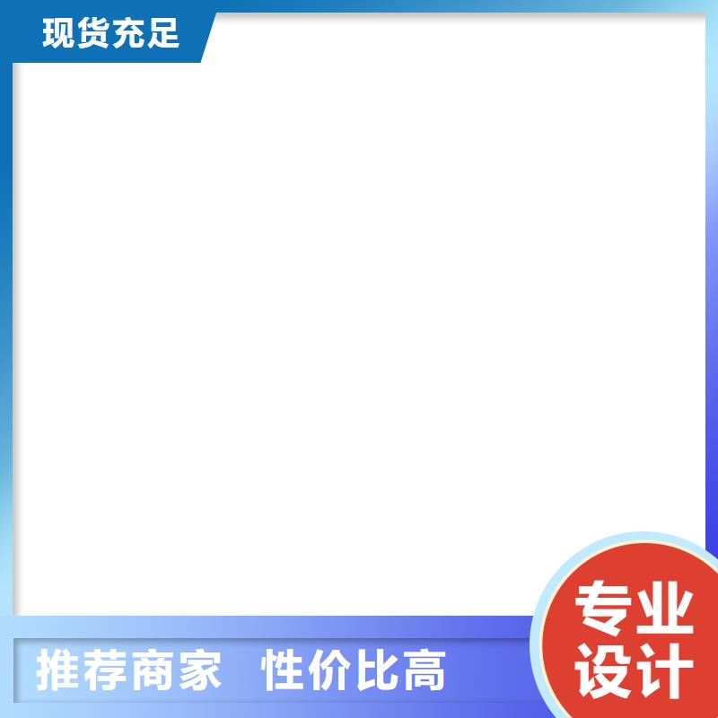 济源市电子磅服务好品质可靠