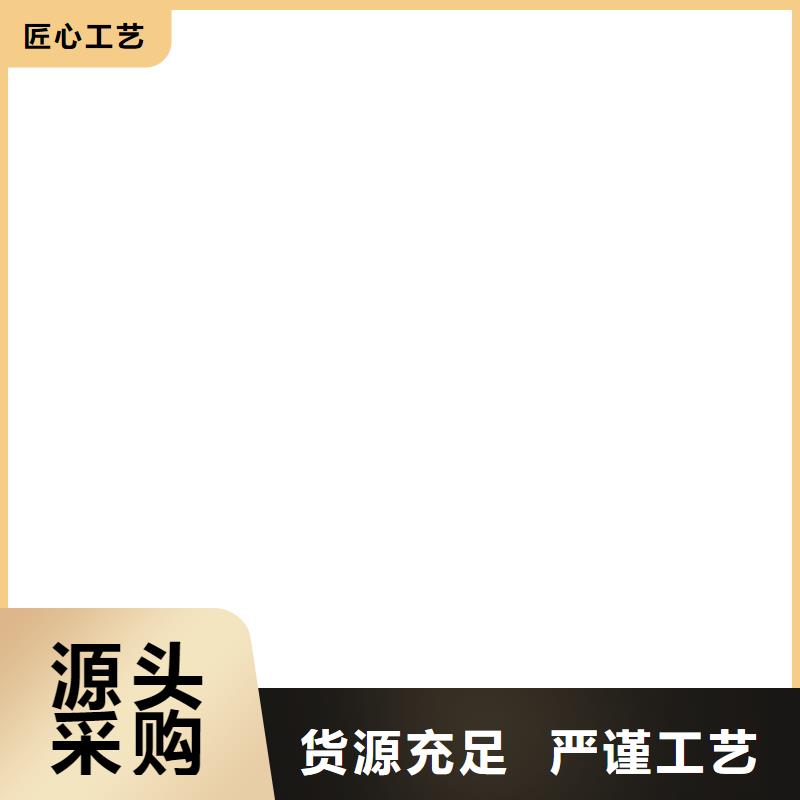洛阳20吨电子磅厂家