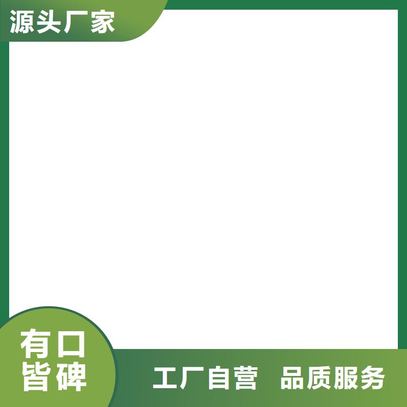 100t电子磅价格精挑细选好货