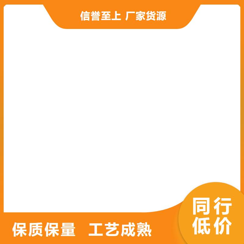 150t电子地磅价格客户满意度高