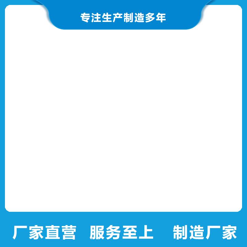 地磅价格低服务好大量现货供应