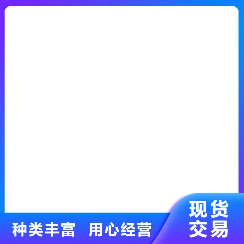 100t电子地磅价格同城生产厂家