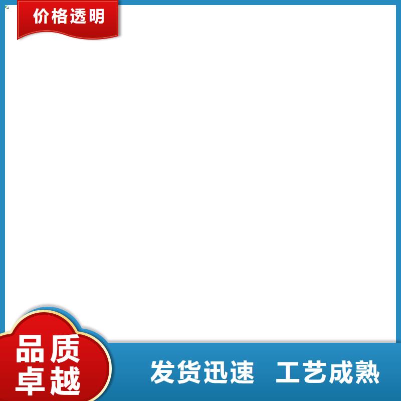 扫码电子地磅不只是质量好