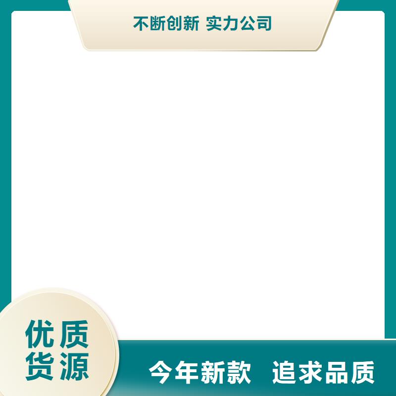 10t地磅啥价当地服务商