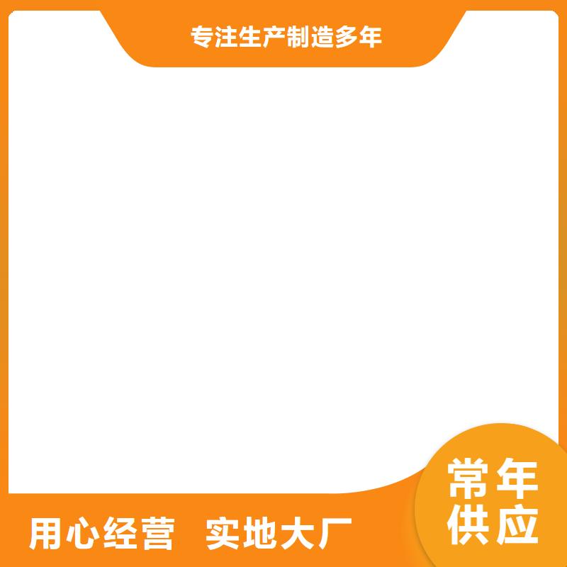 10t电子地磅啥价欢迎新老客户垂询