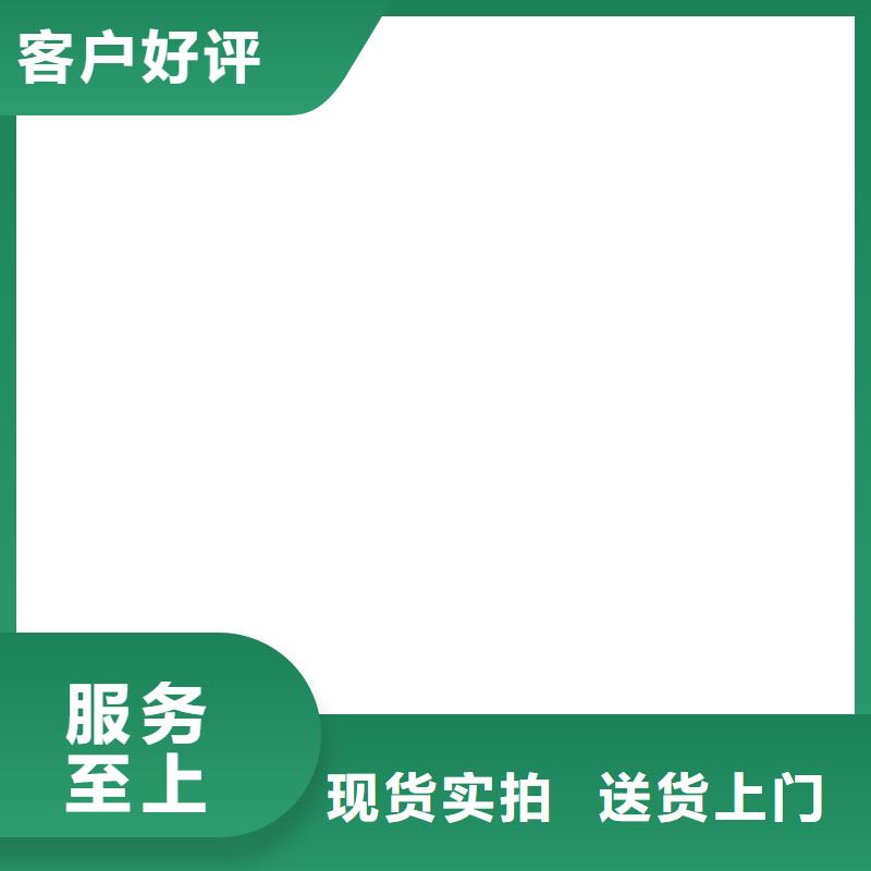 扫码电子地磅厂家工艺先进
