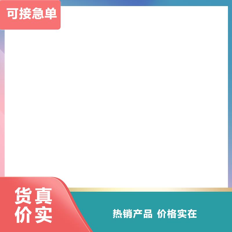 16m地磅价格多少服务始终如一