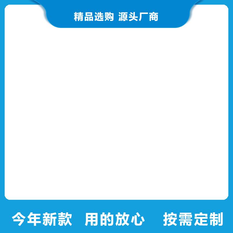 地磅价钱品质优良