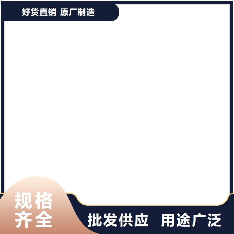 扫码付款电子地磅极速发货