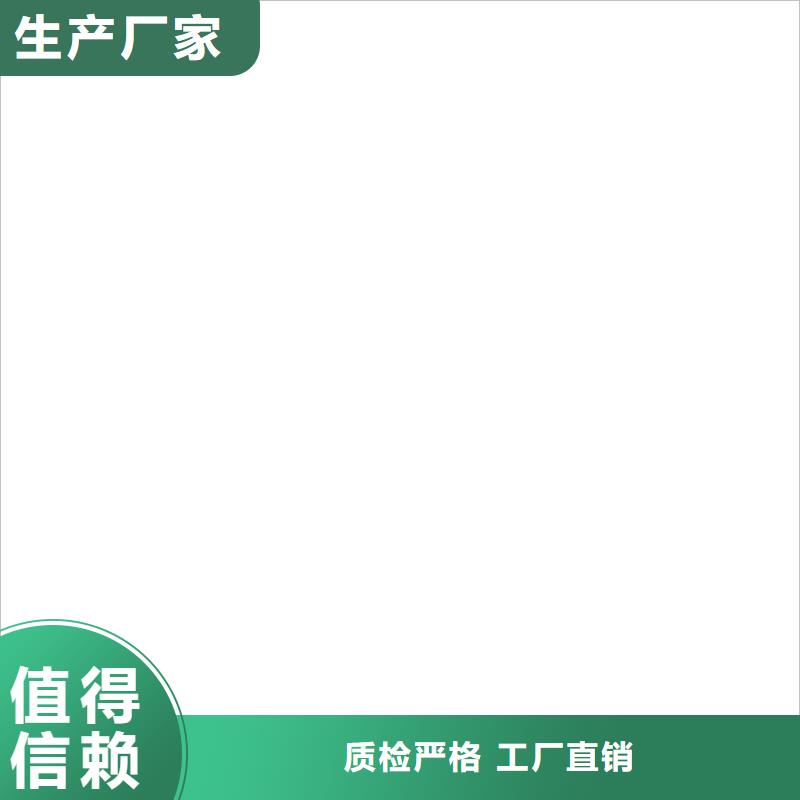 物联网电子地磅价格低吗一站式采购商家