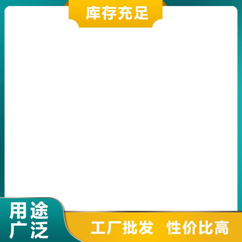 济源市地磅价格低现货充足量大优惠