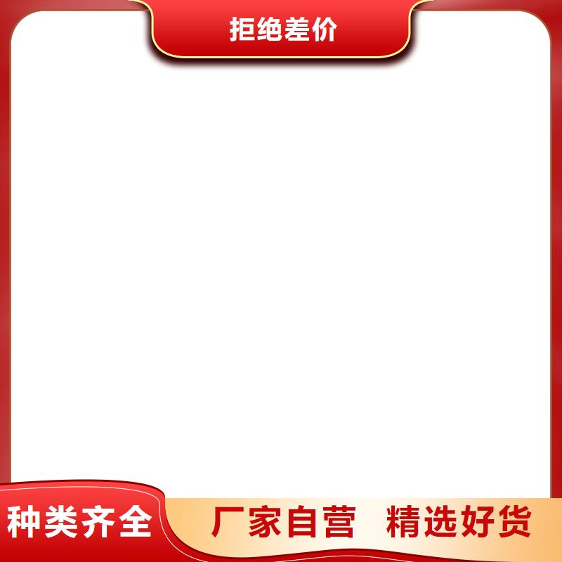 可连手机汽车衡质量层层把关