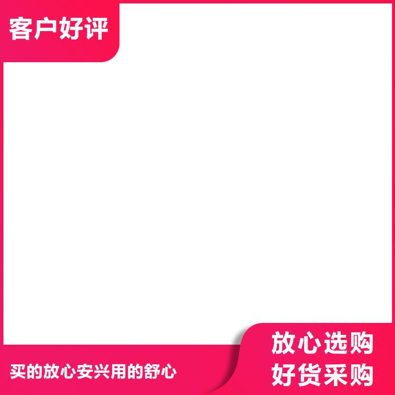 济源市100t电子汽车衡欢迎来电咨询