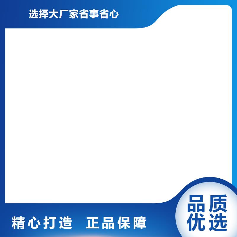 30t50t80t汽车衡从源头保证品质